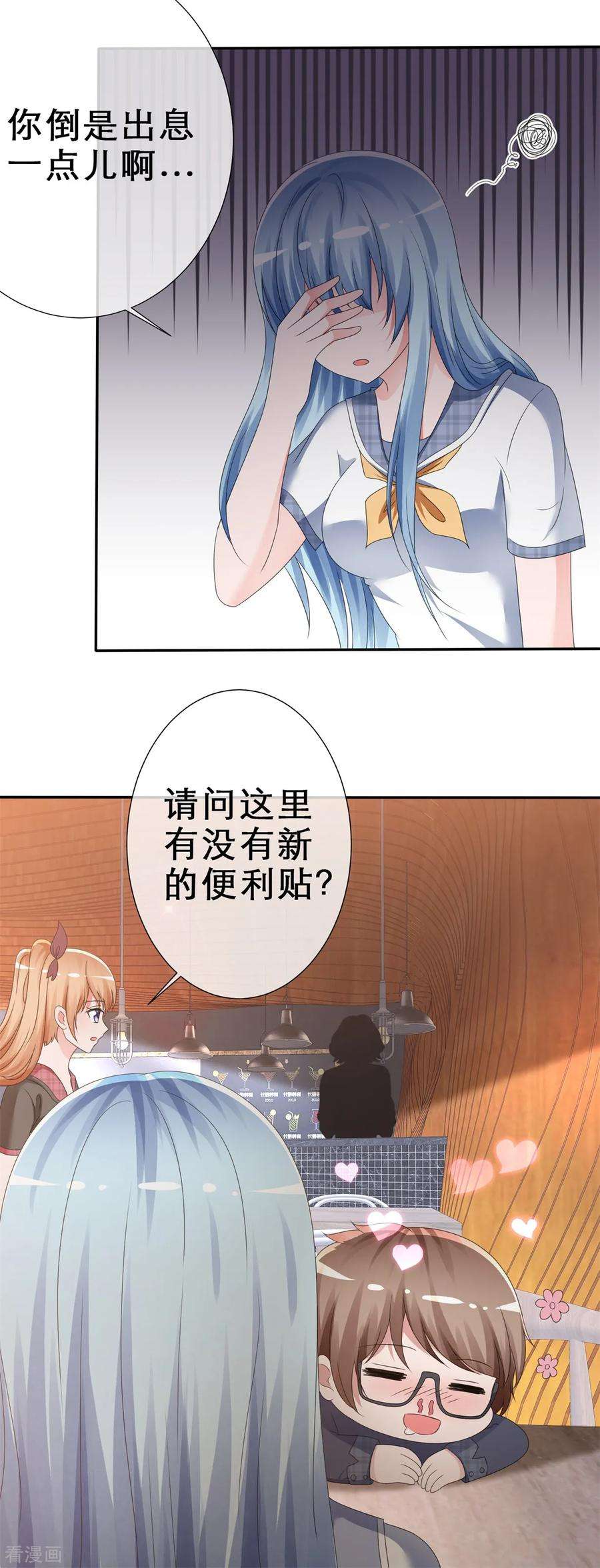 7.jpg
