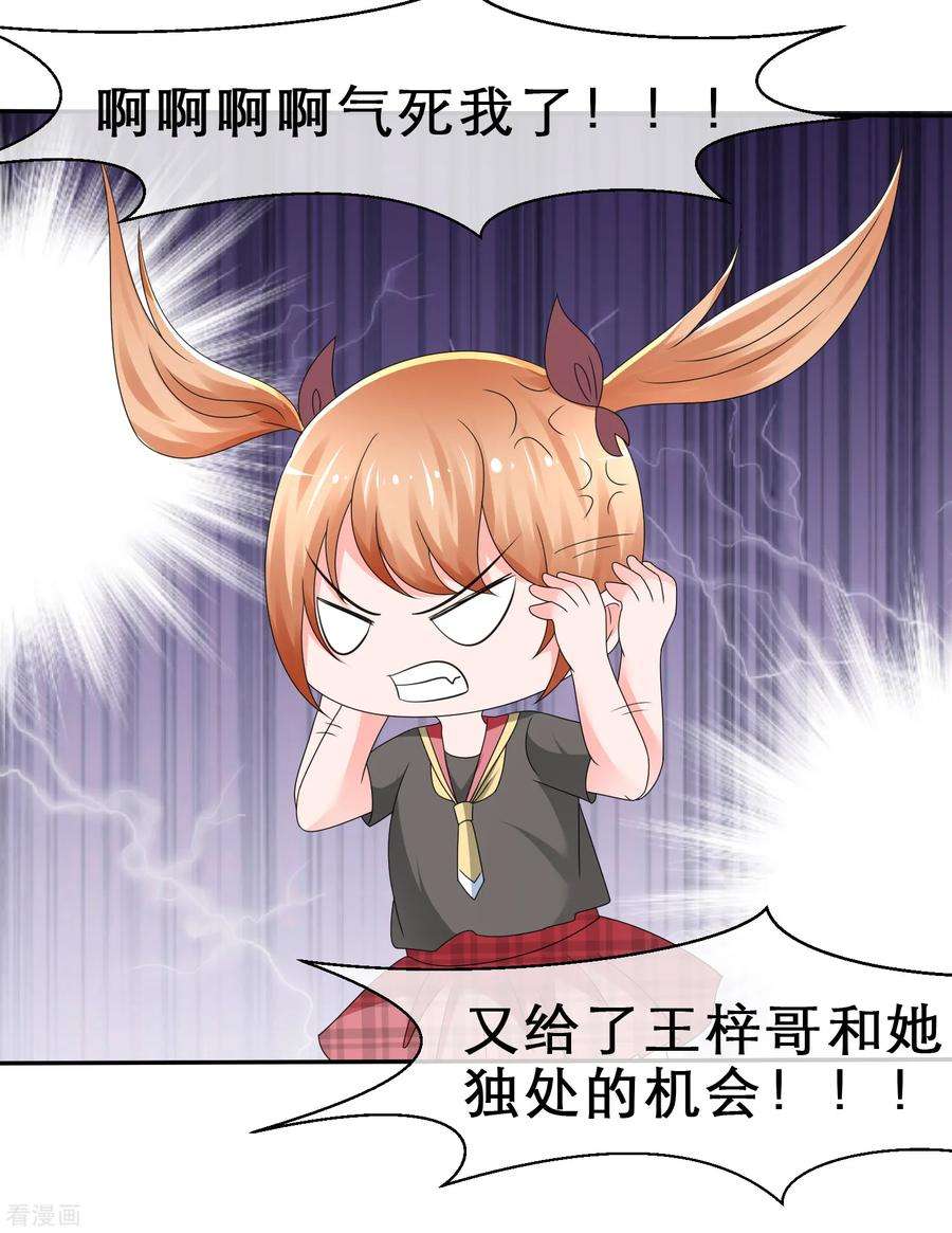 25.jpg