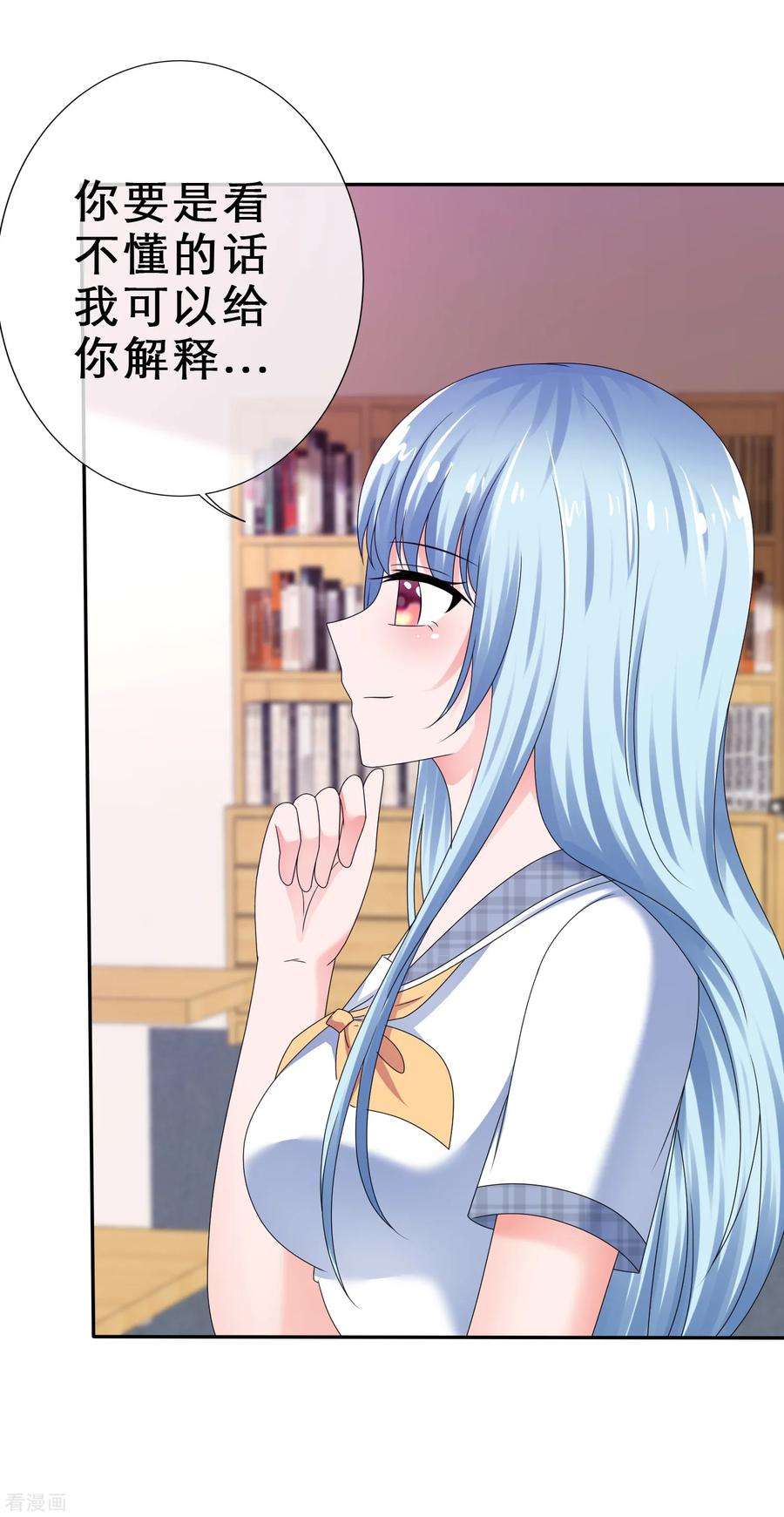 9.jpg