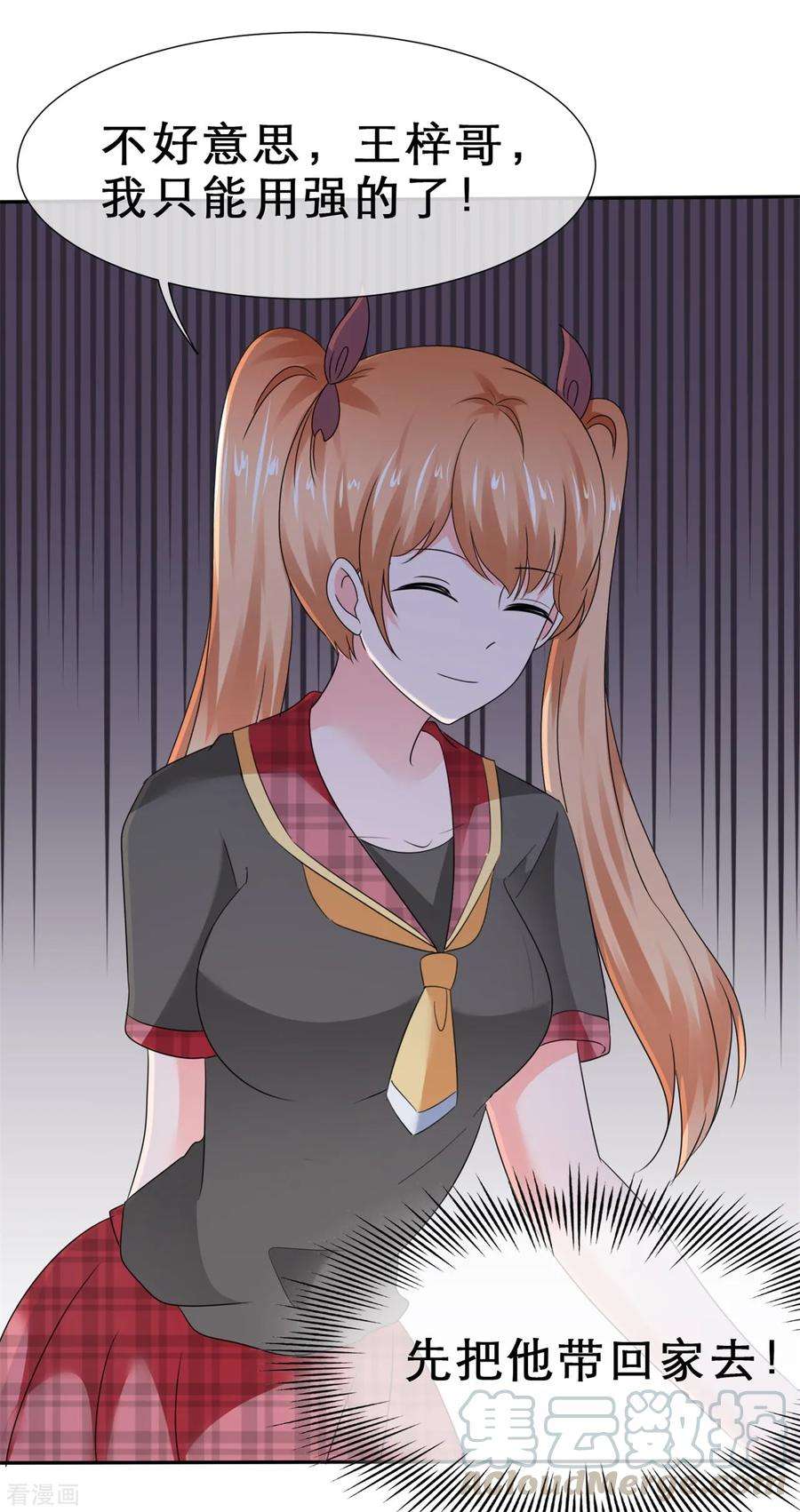 29.jpg