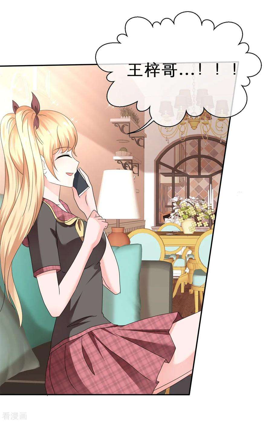 23.jpg