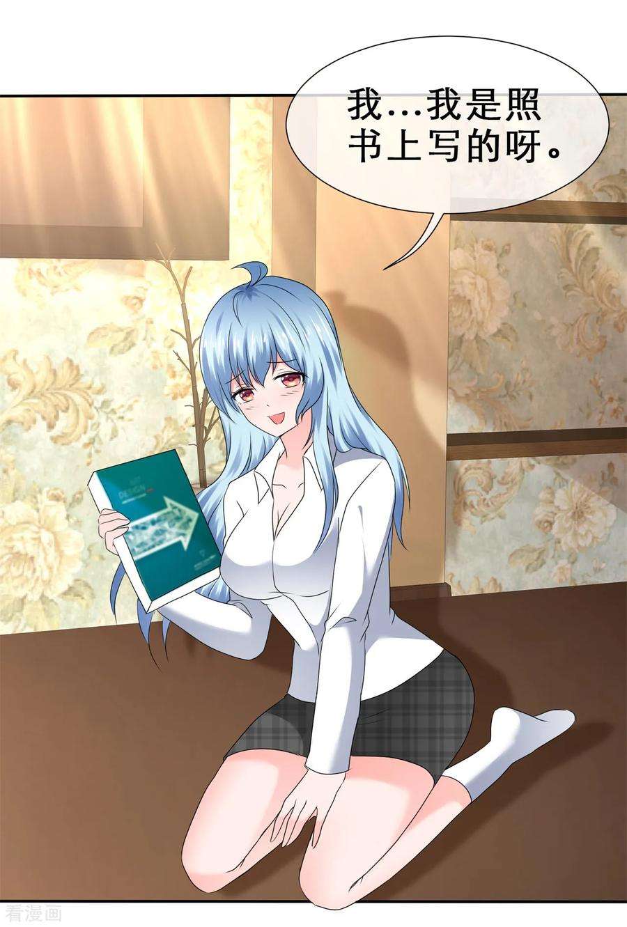 27.jpg
