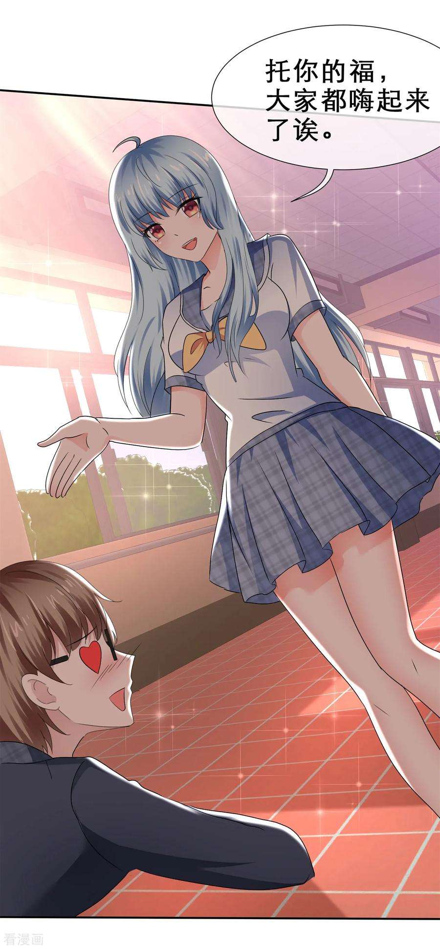 7.jpg