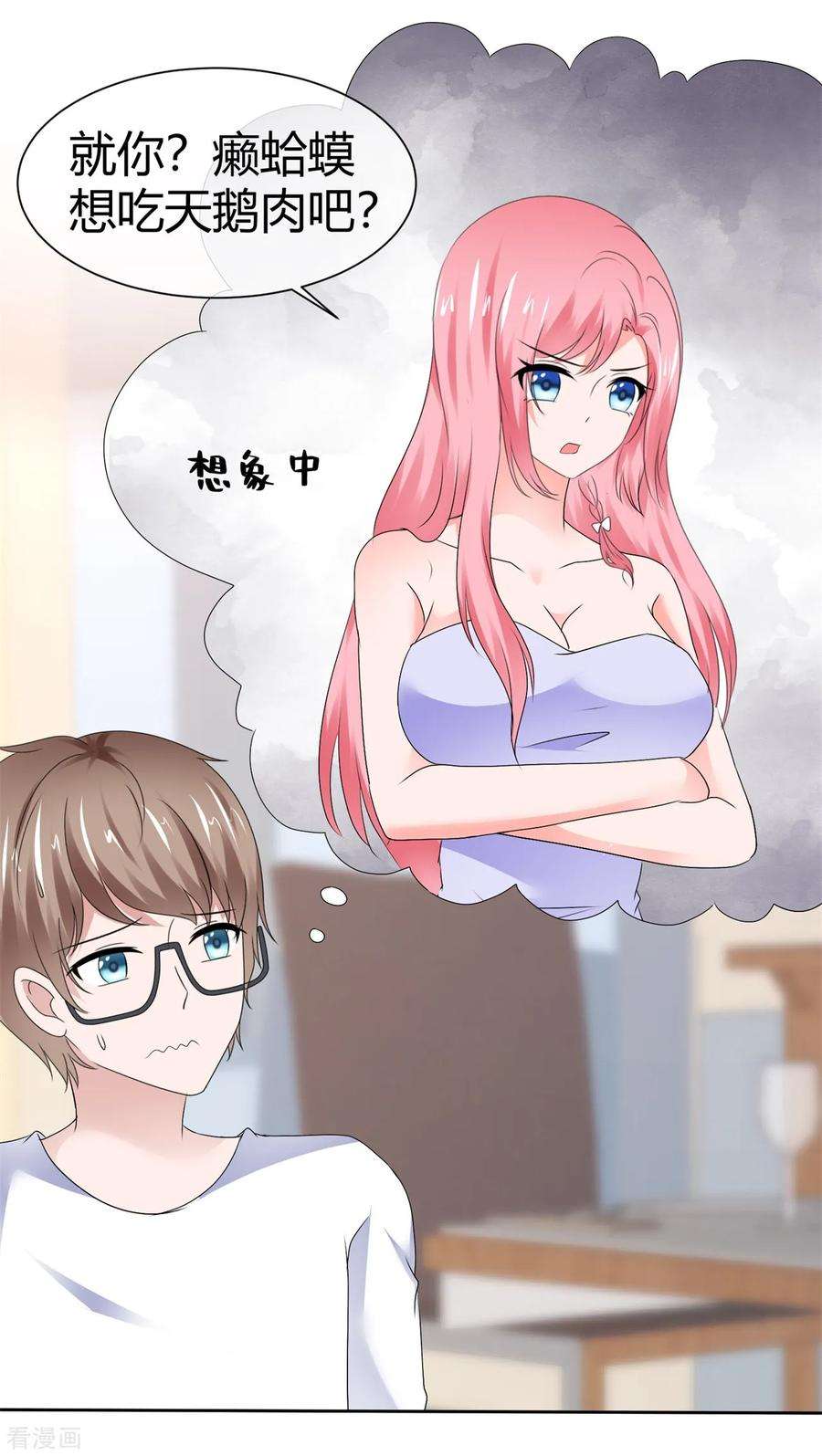 20.jpg