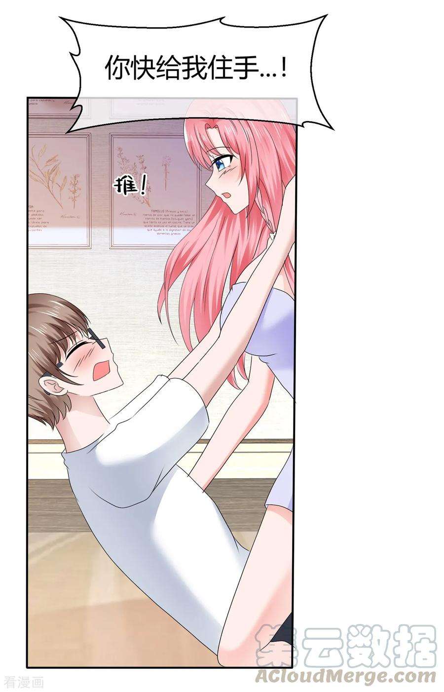 29.jpg