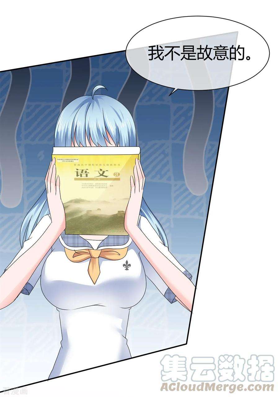 29.jpg