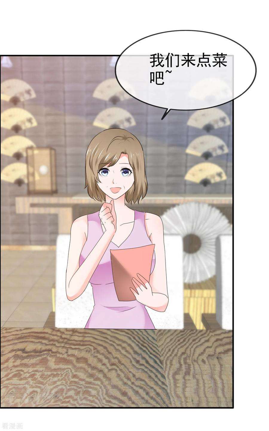 30.jpg