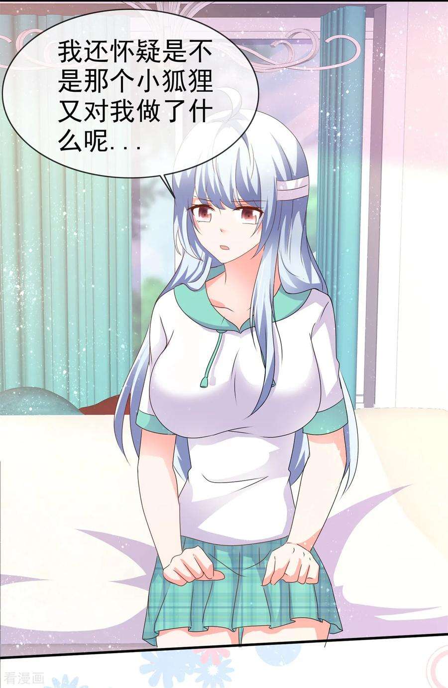 12.jpg