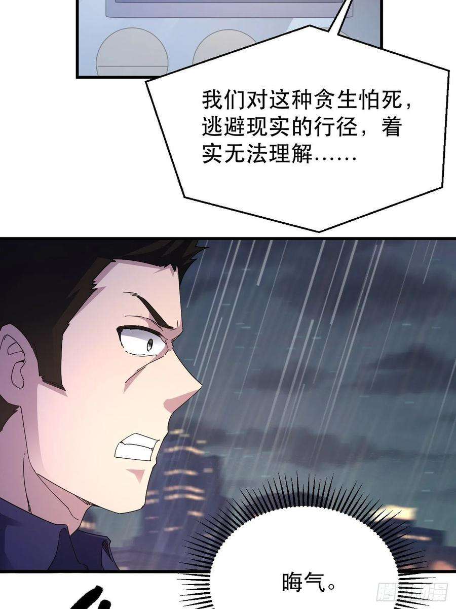 47.jpg