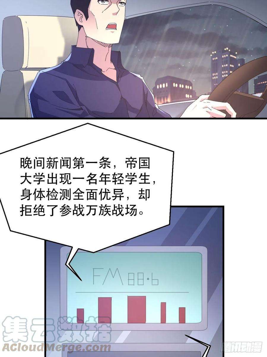 46.jpg