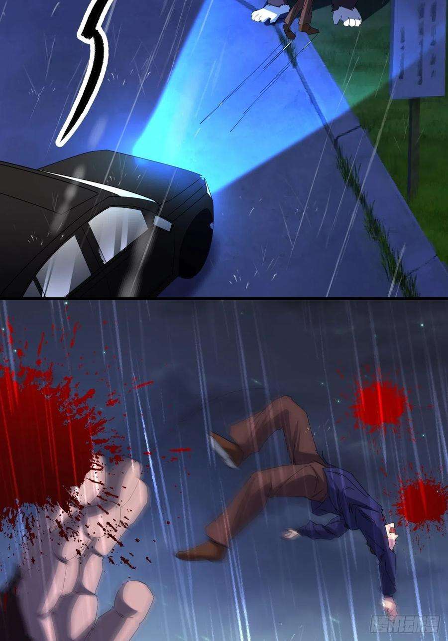 23.jpg