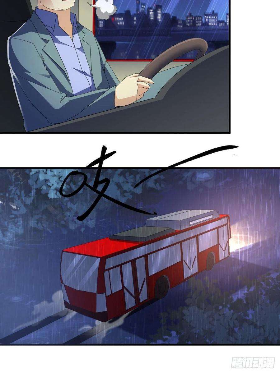 39.jpg
