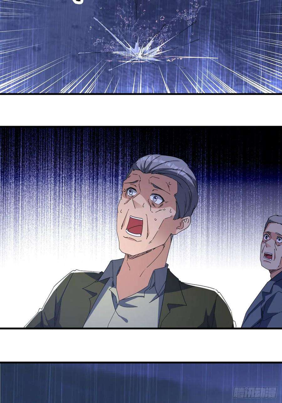 54.jpg