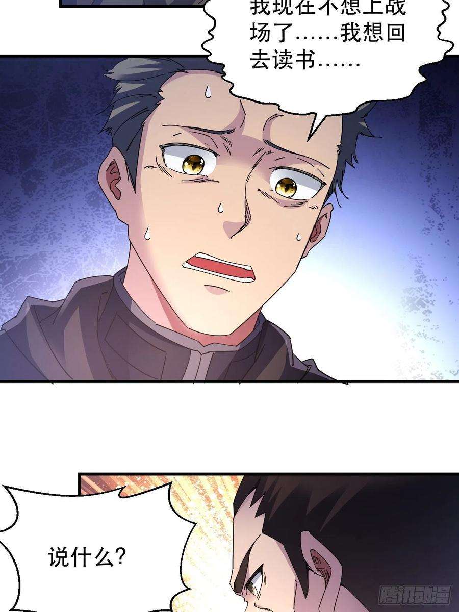 33.jpg