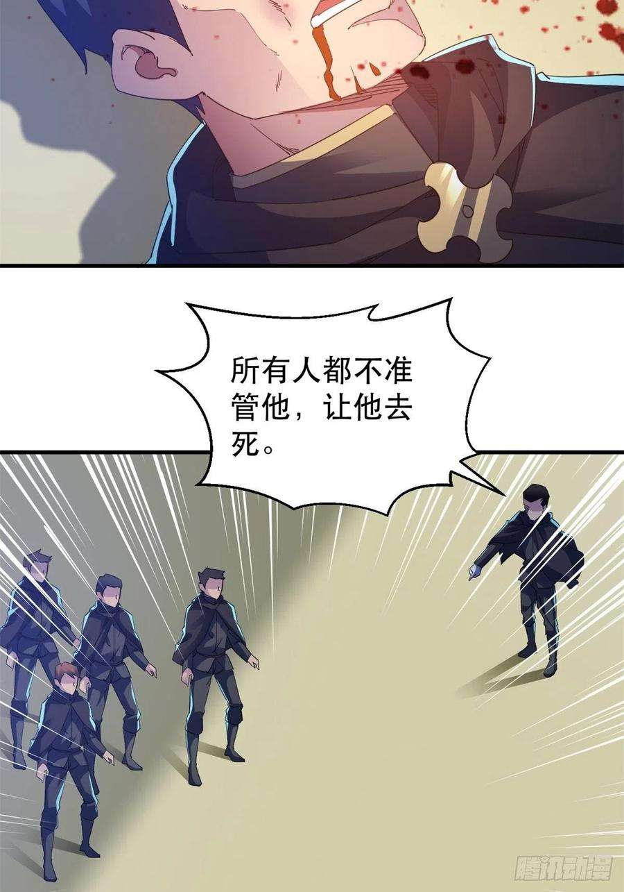 29.jpg