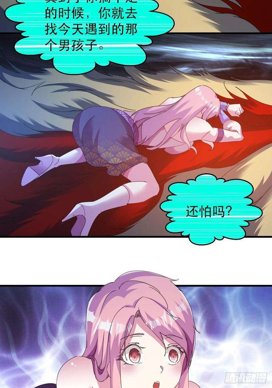 39.jpg