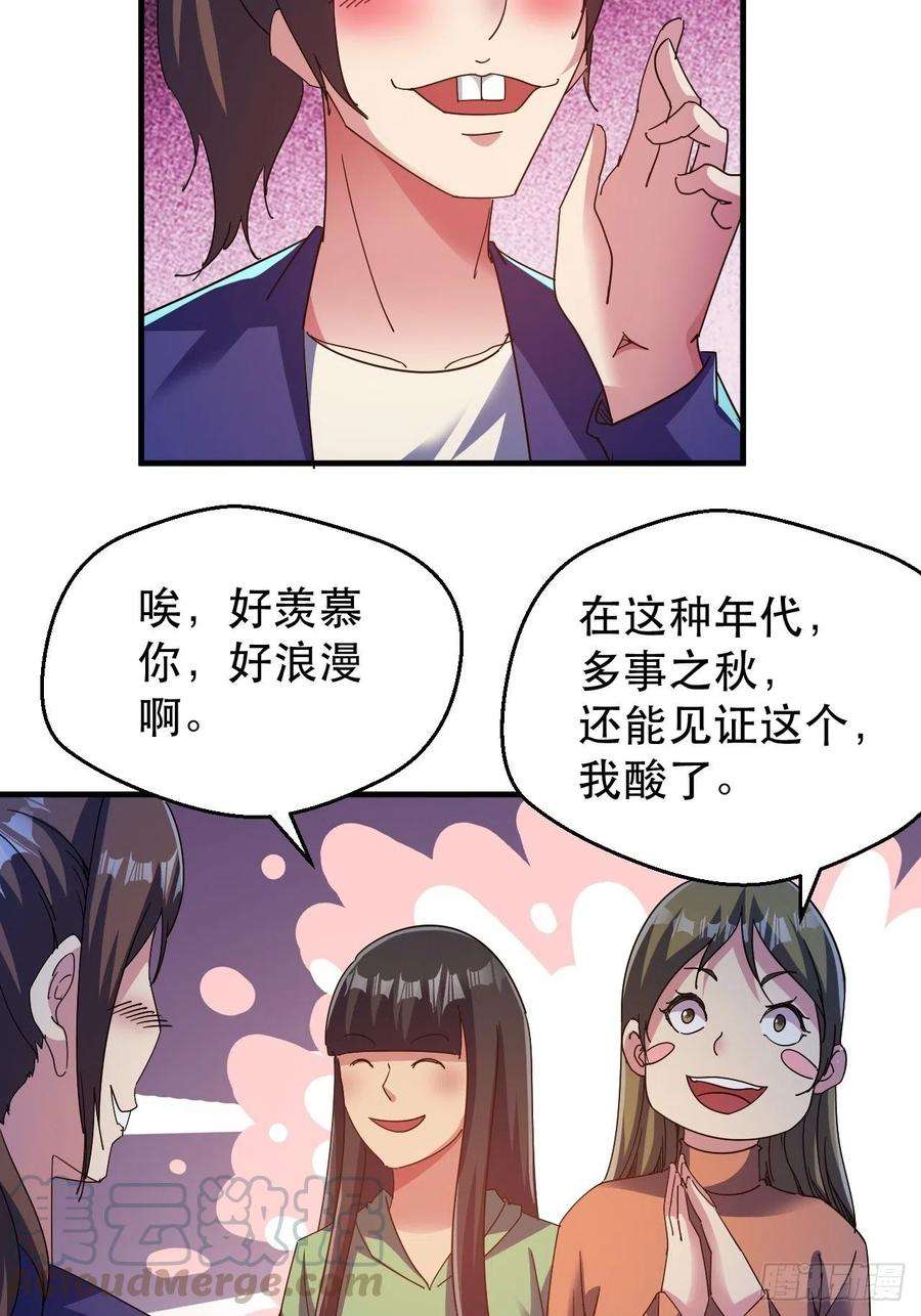 49.jpg
