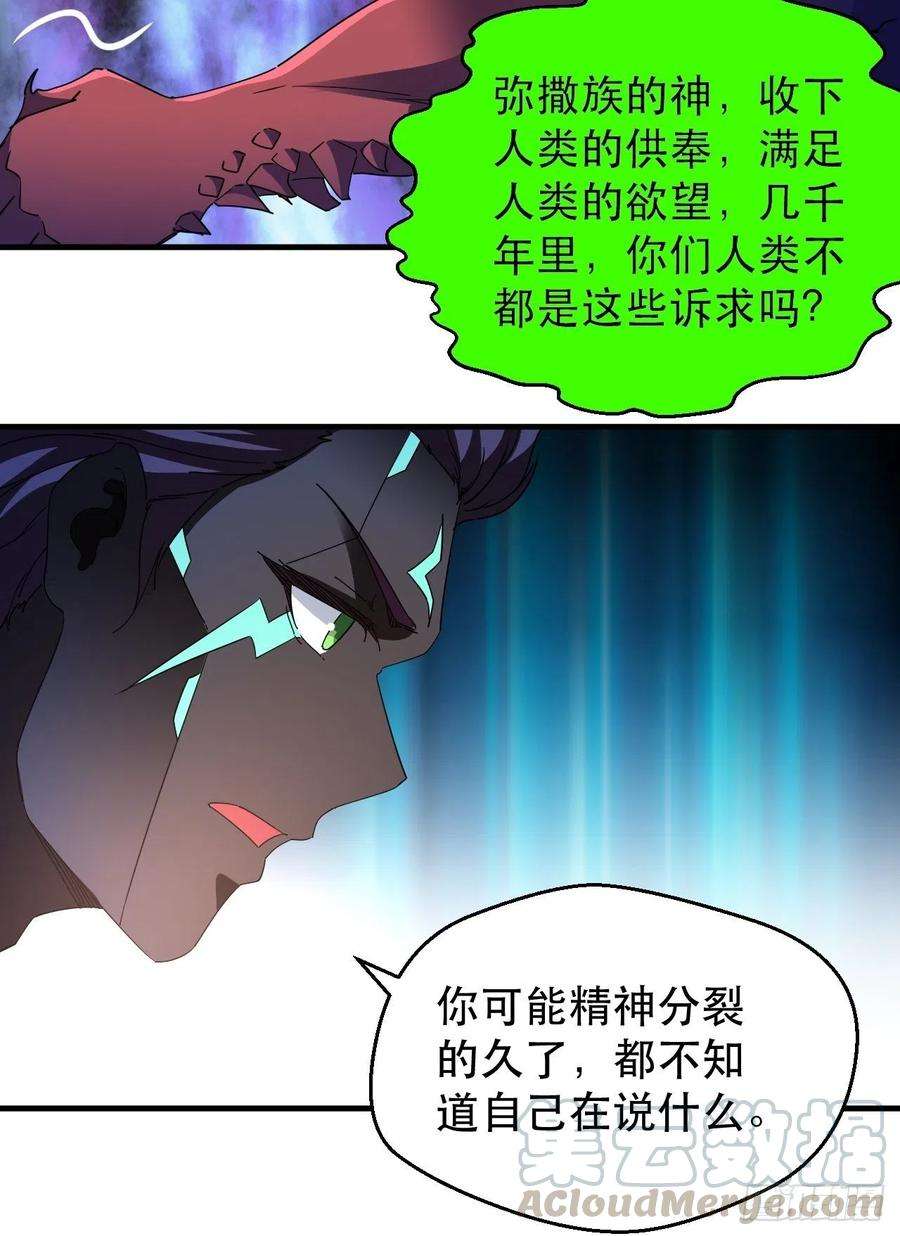 37.jpg