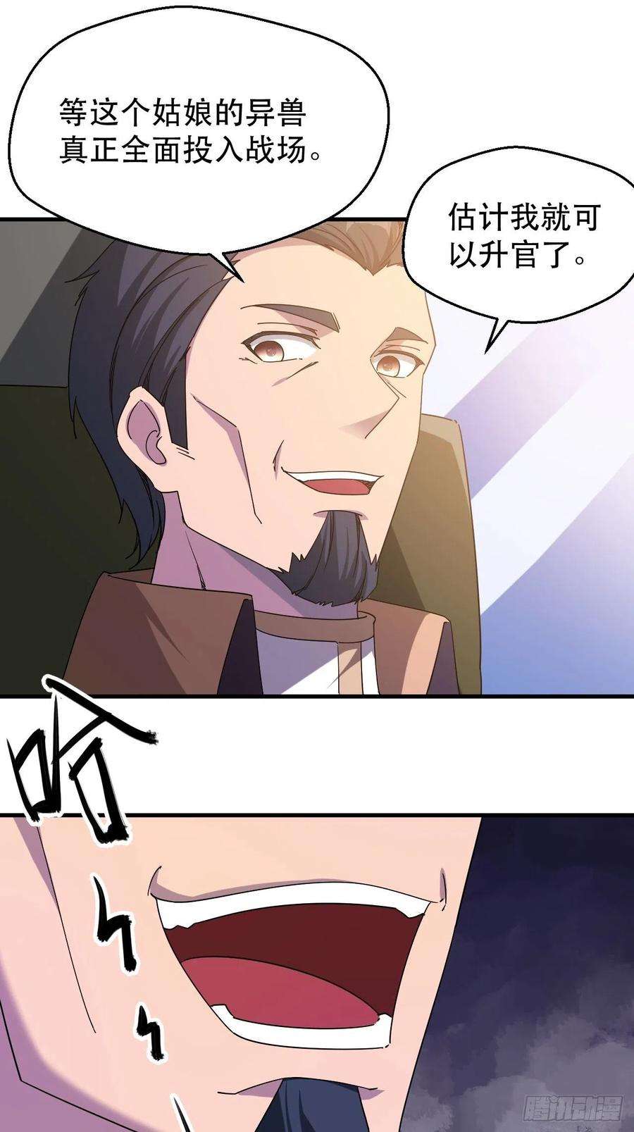 31.jpg