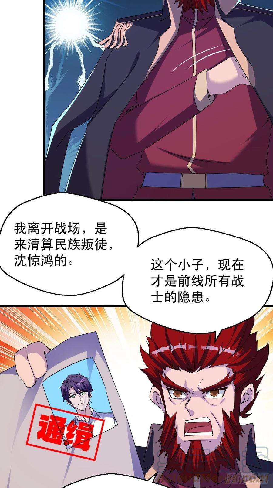 25.jpg