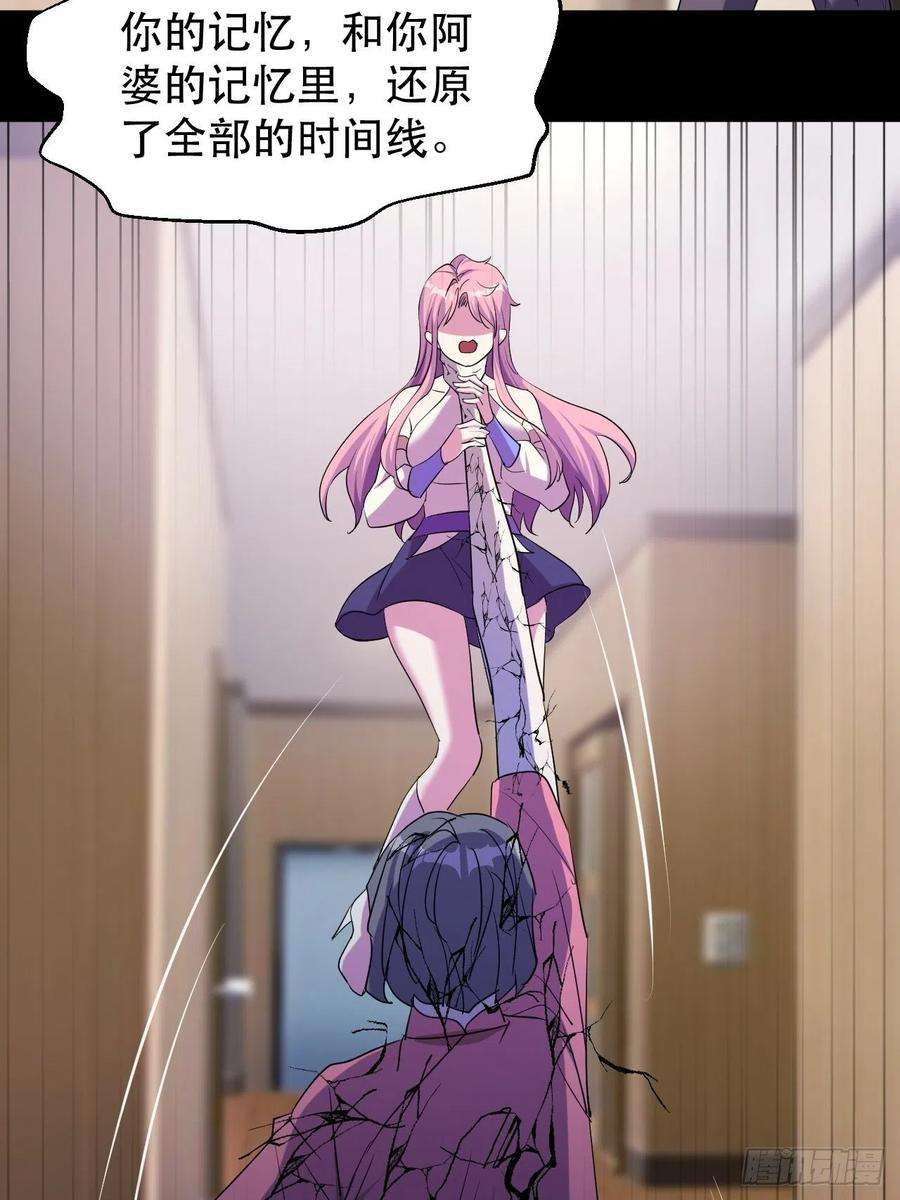39.jpg