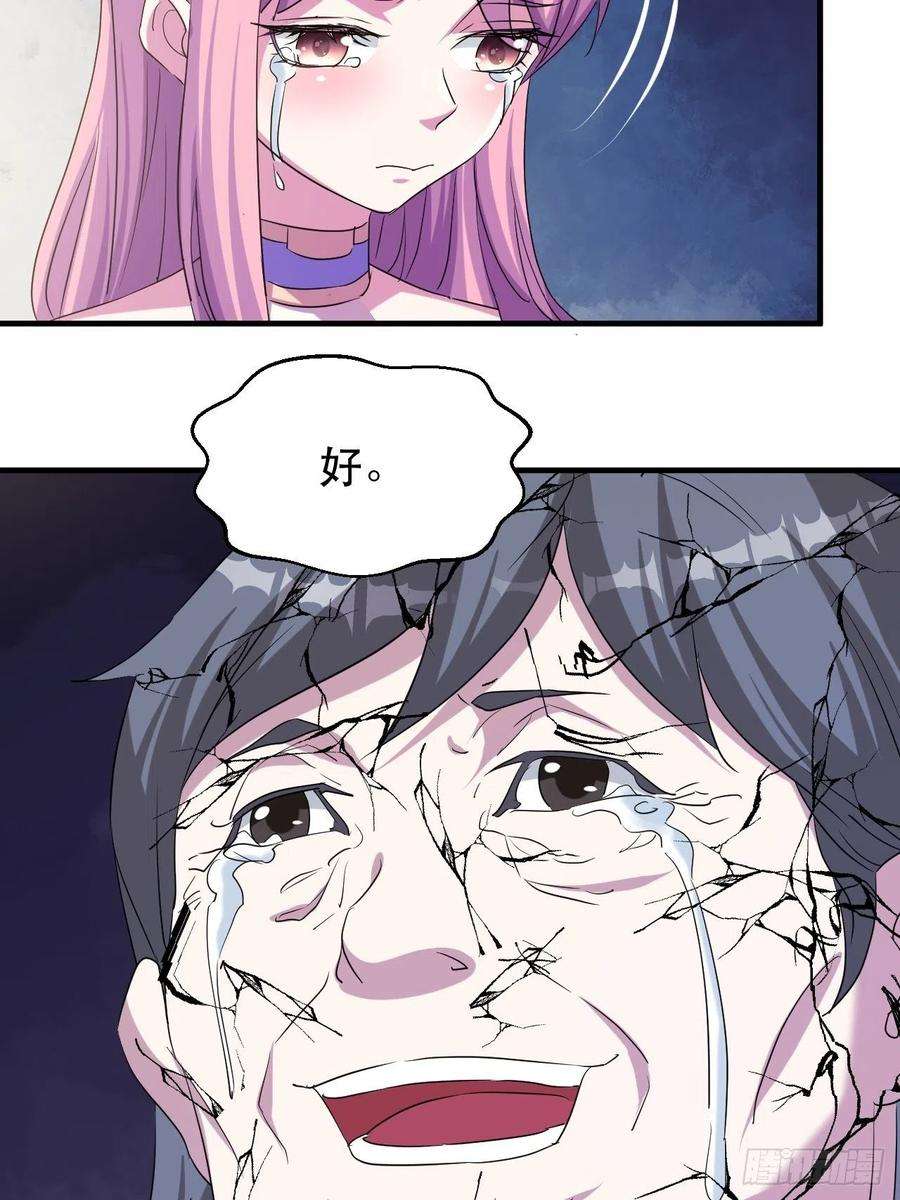 29.jpg