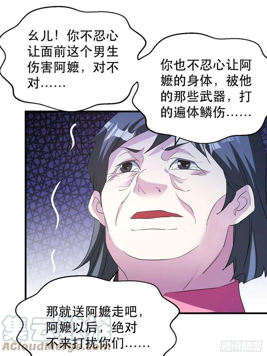 31.jpg