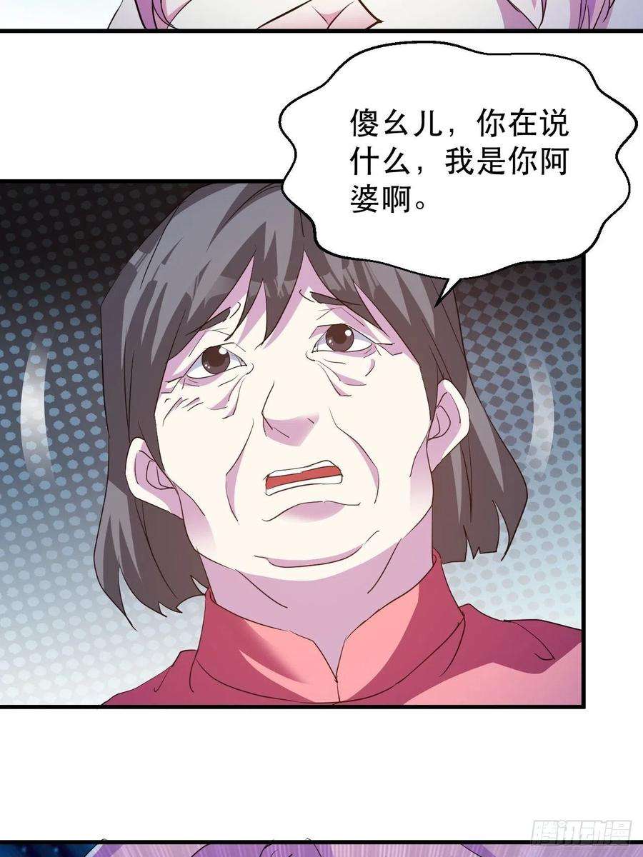 42.jpg
