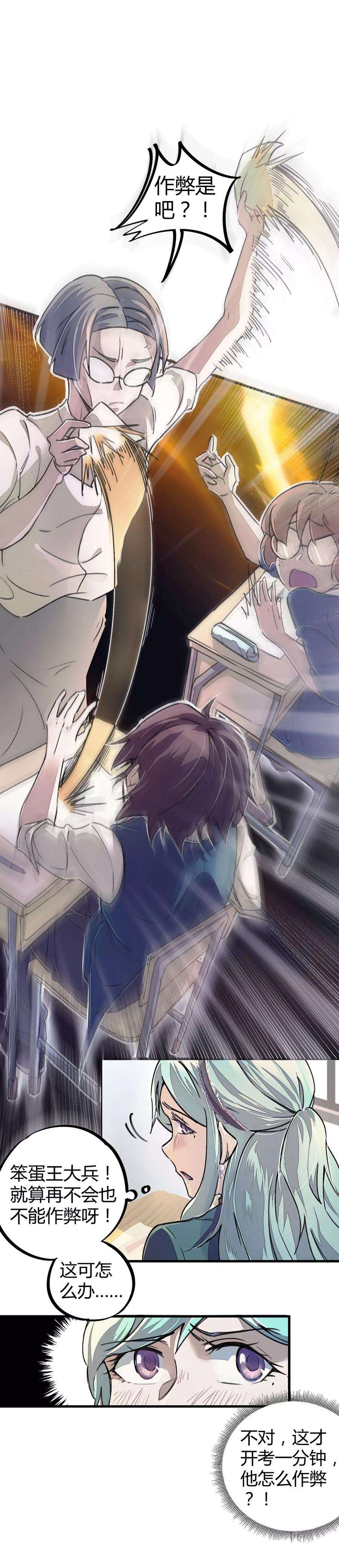 17.jpg