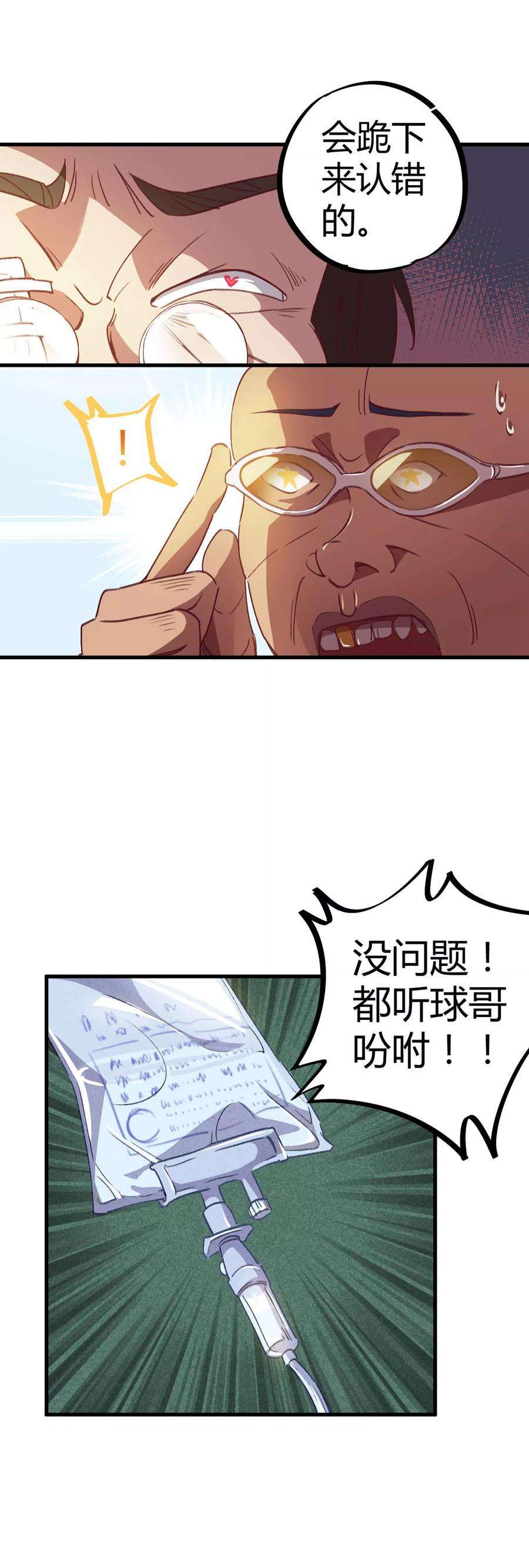 13.jpg