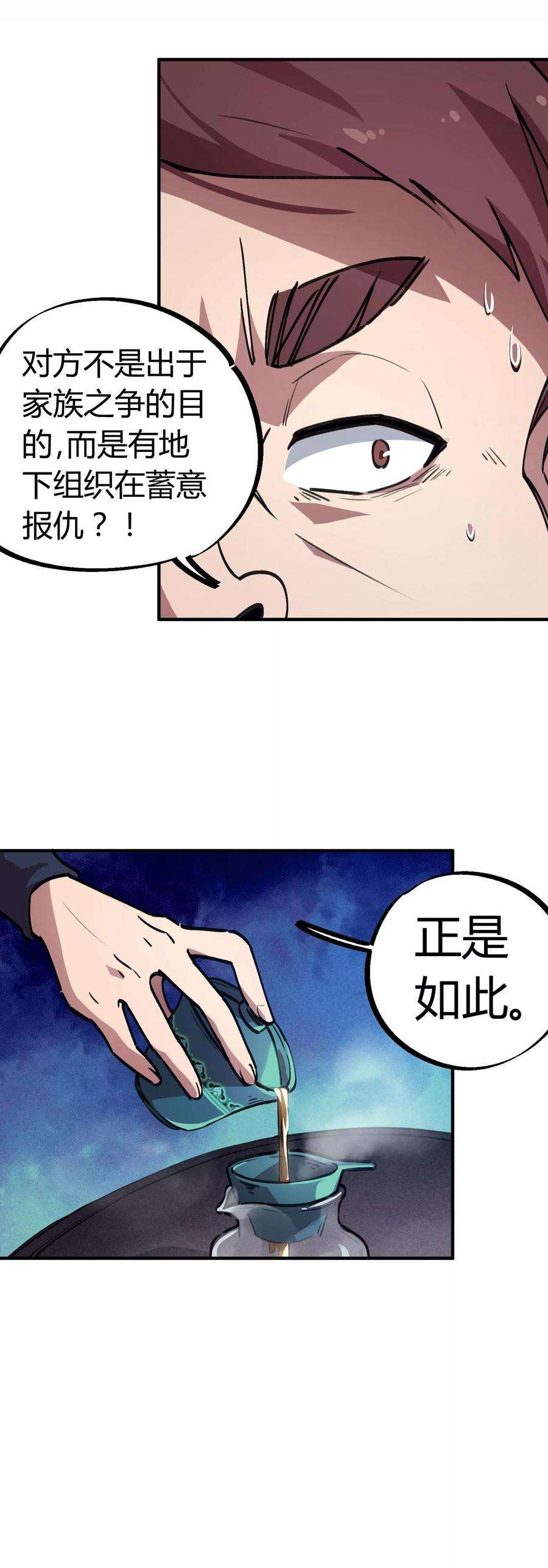 12.jpg
