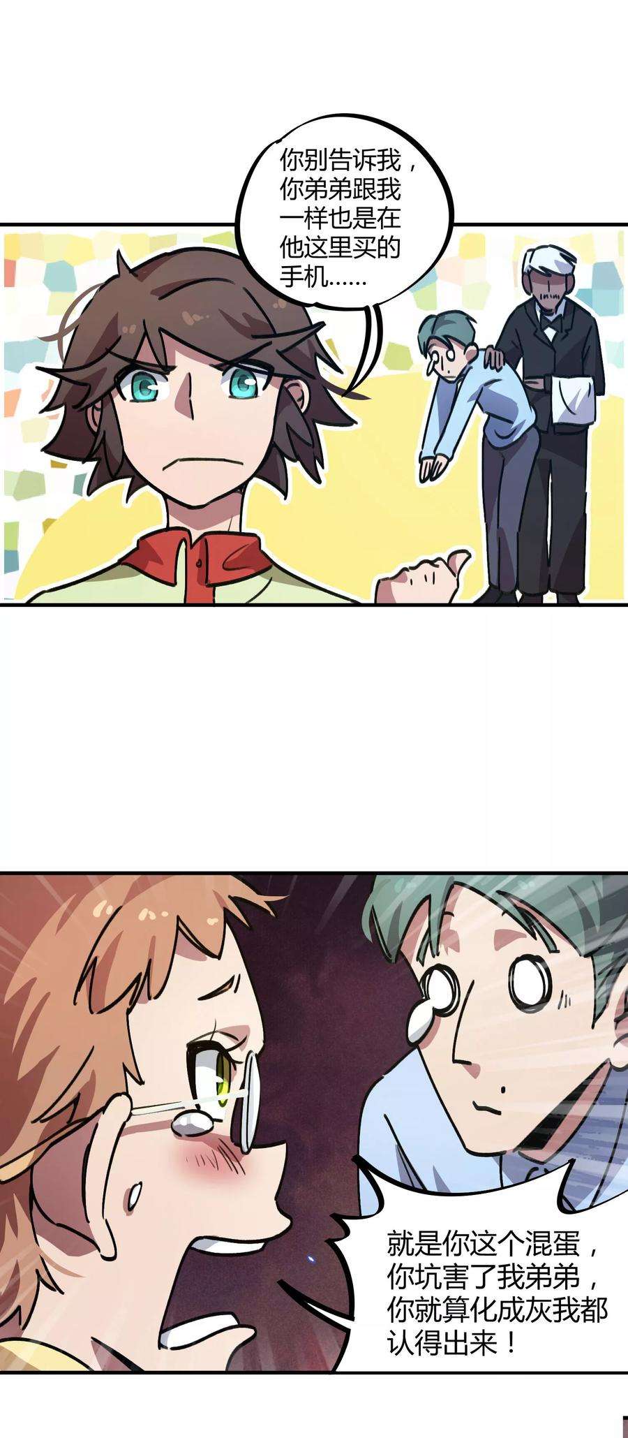 14.jpg