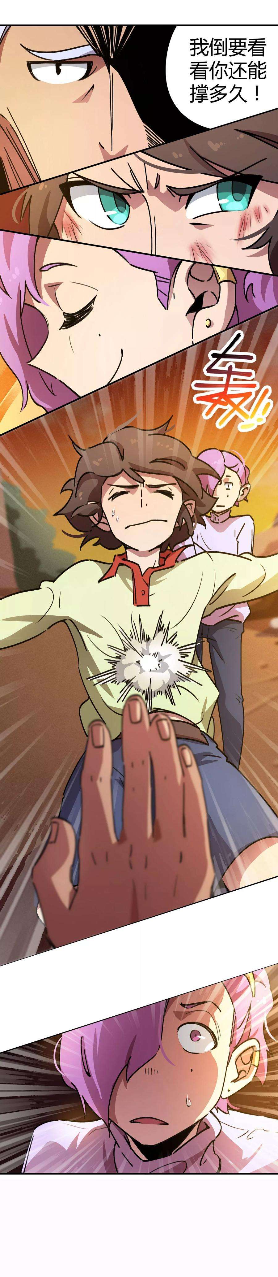 12.jpg