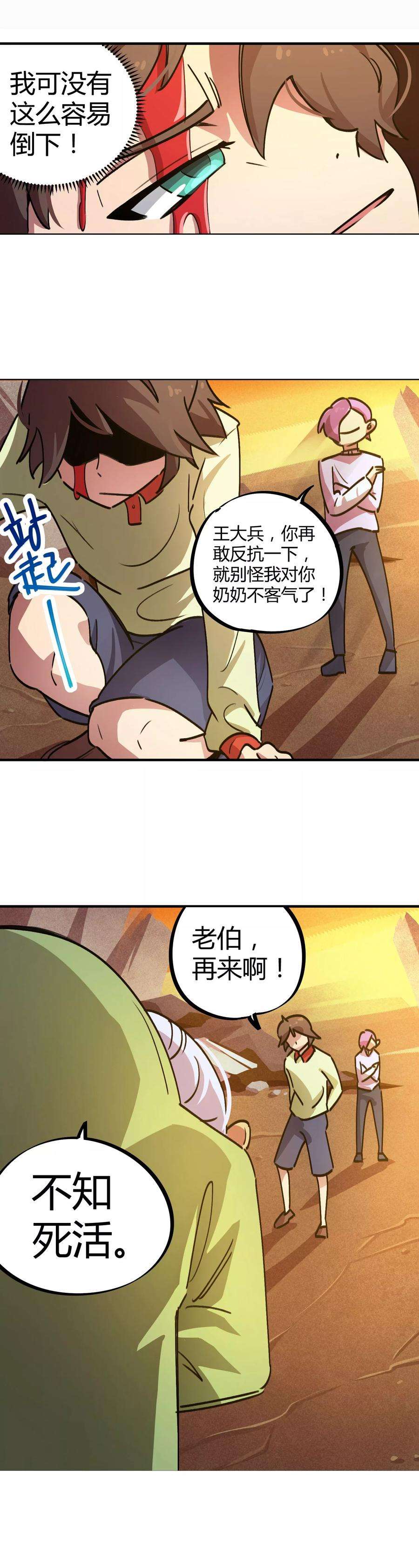11.jpg