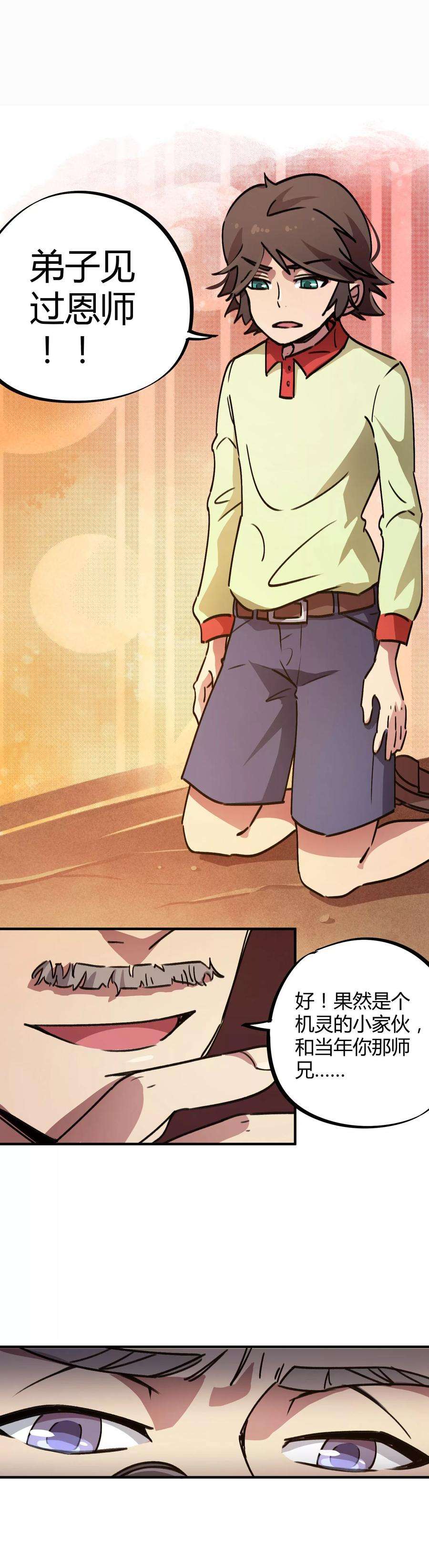 4.jpg