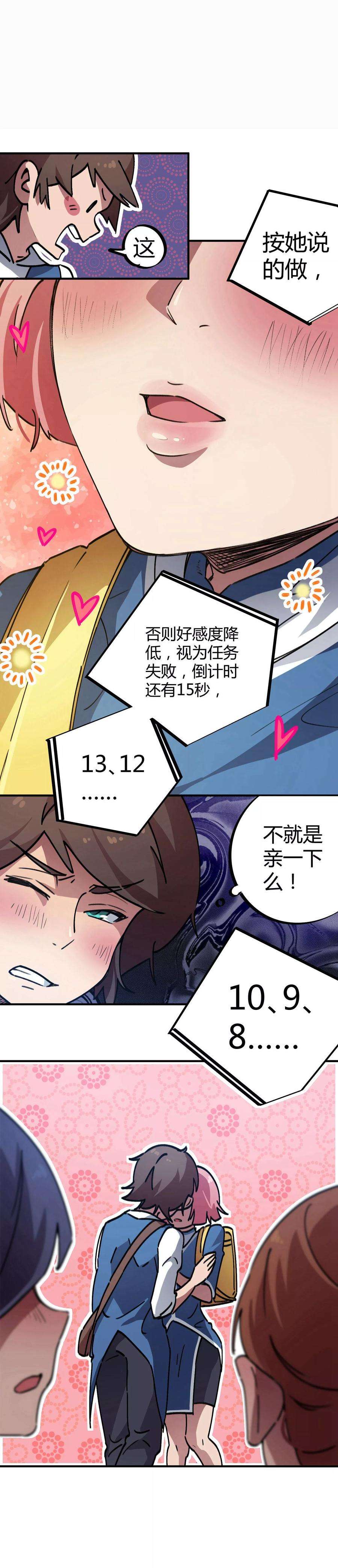 18.jpg