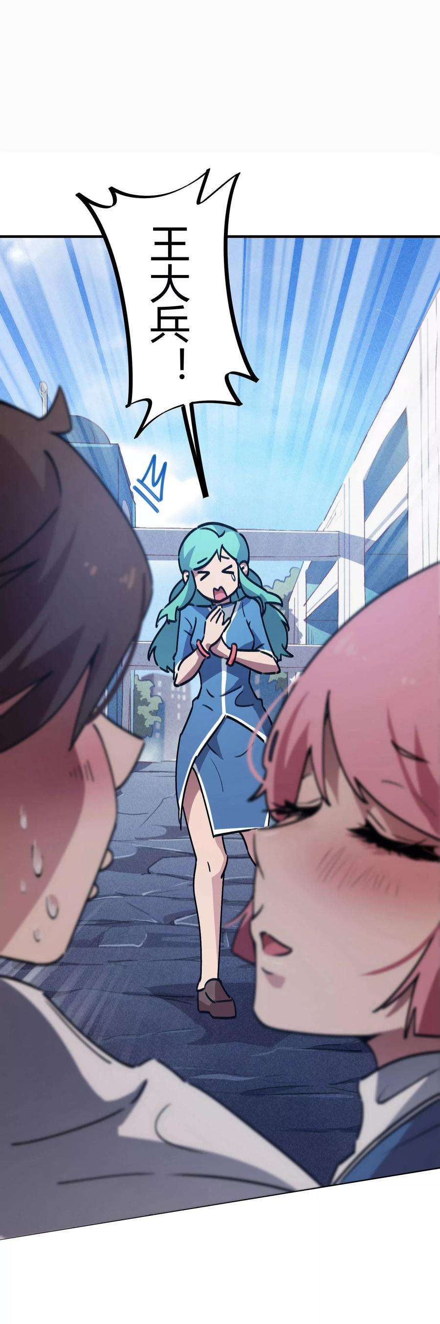 20.jpg
