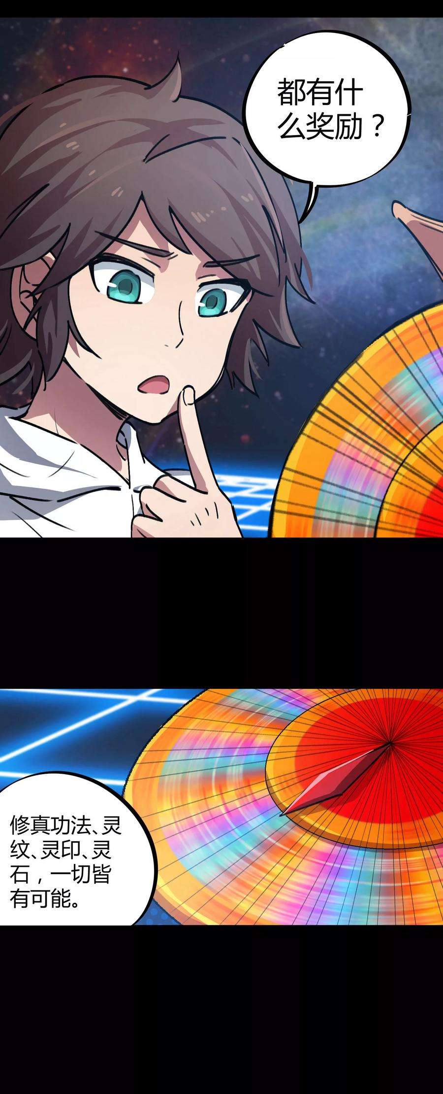 14.jpg