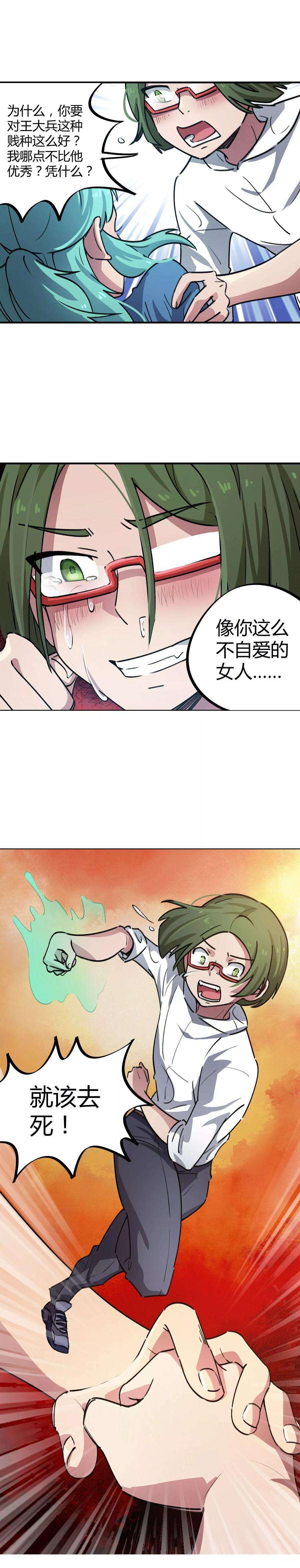 12.jpg