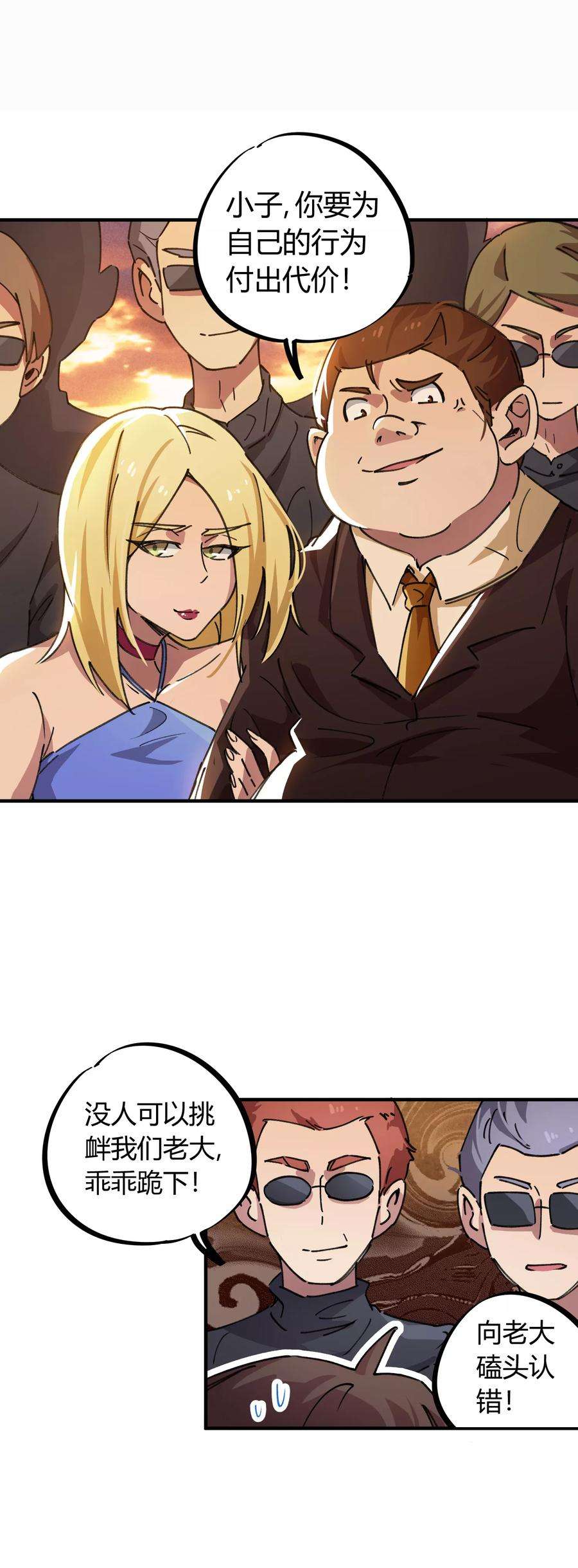 14.jpg
