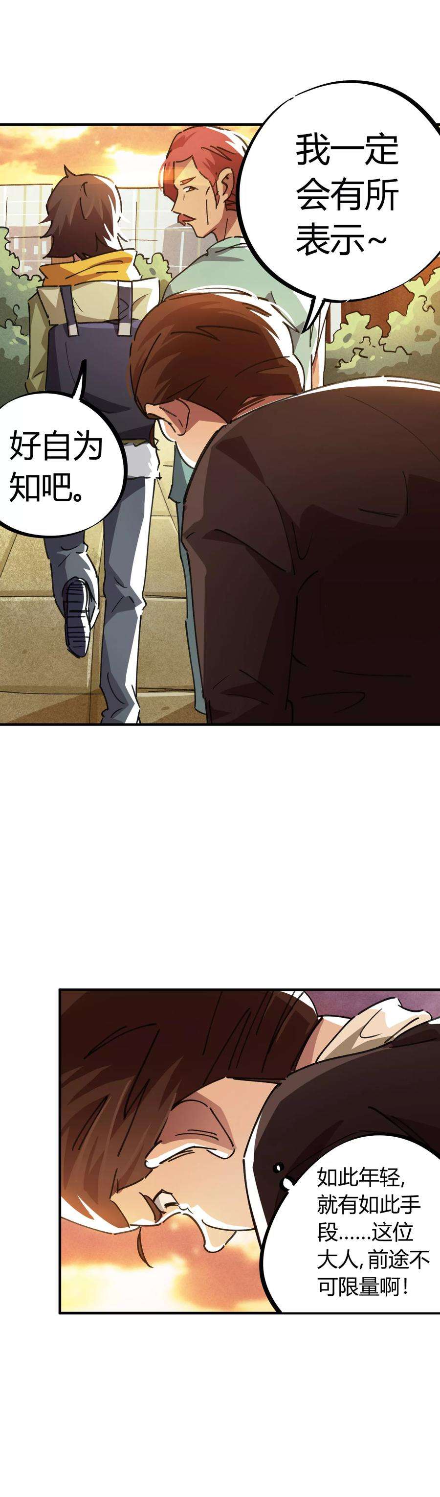 11.jpg