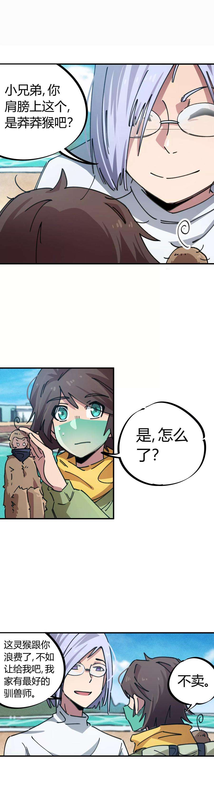 9.jpg