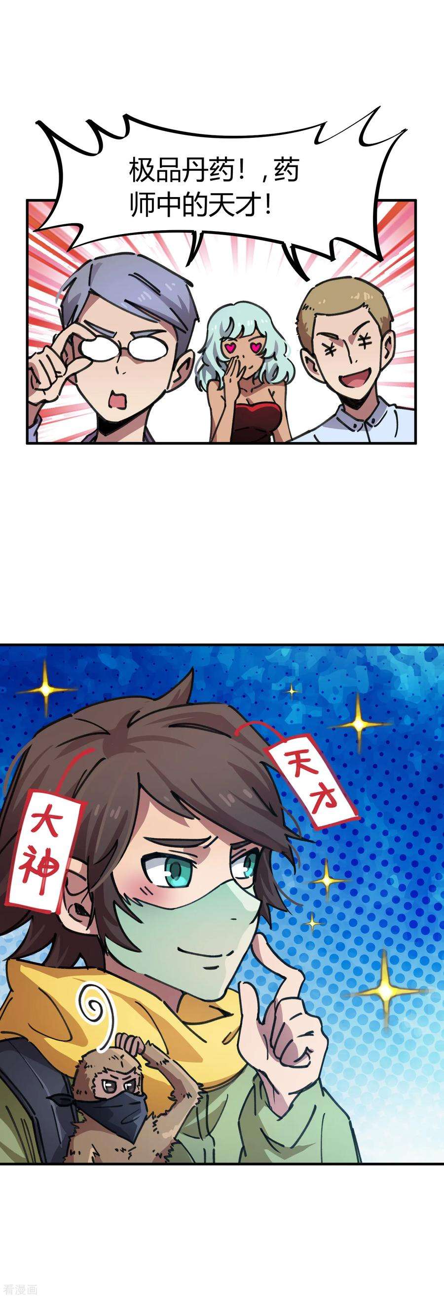 2.jpg