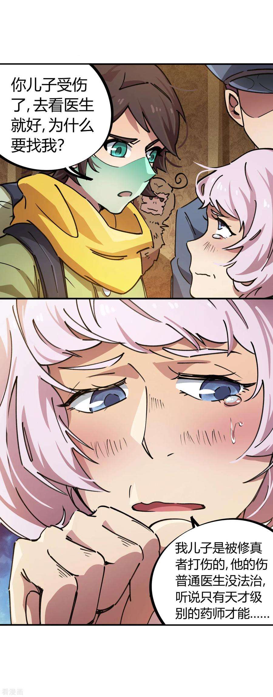 12.jpg