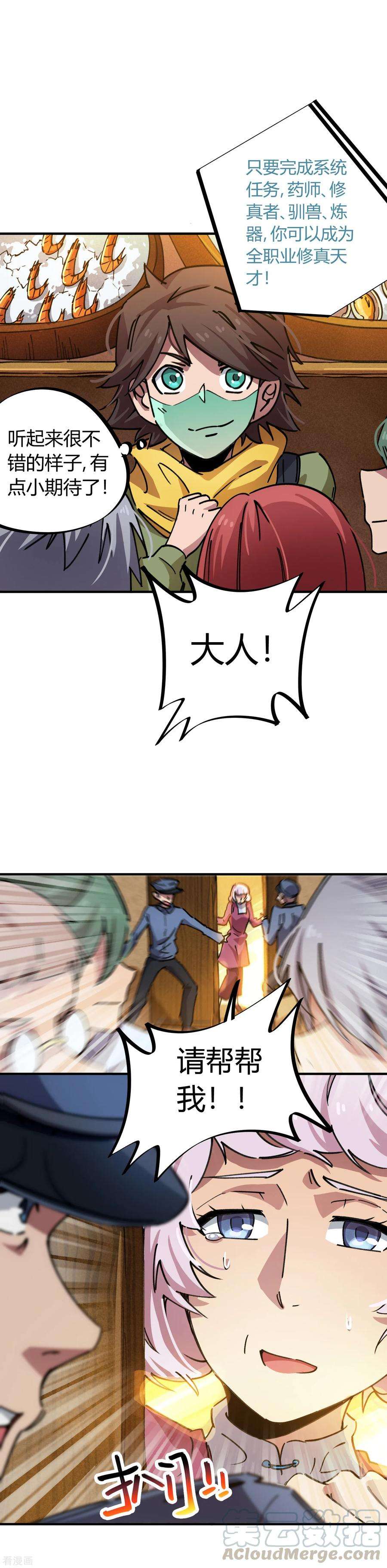 8.jpg