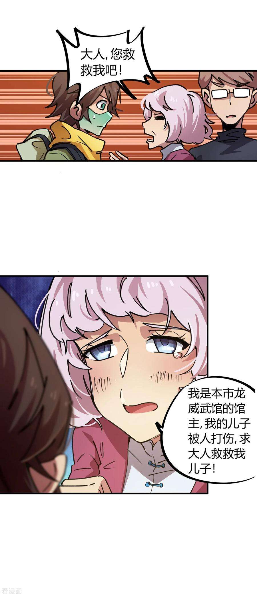 10.jpg