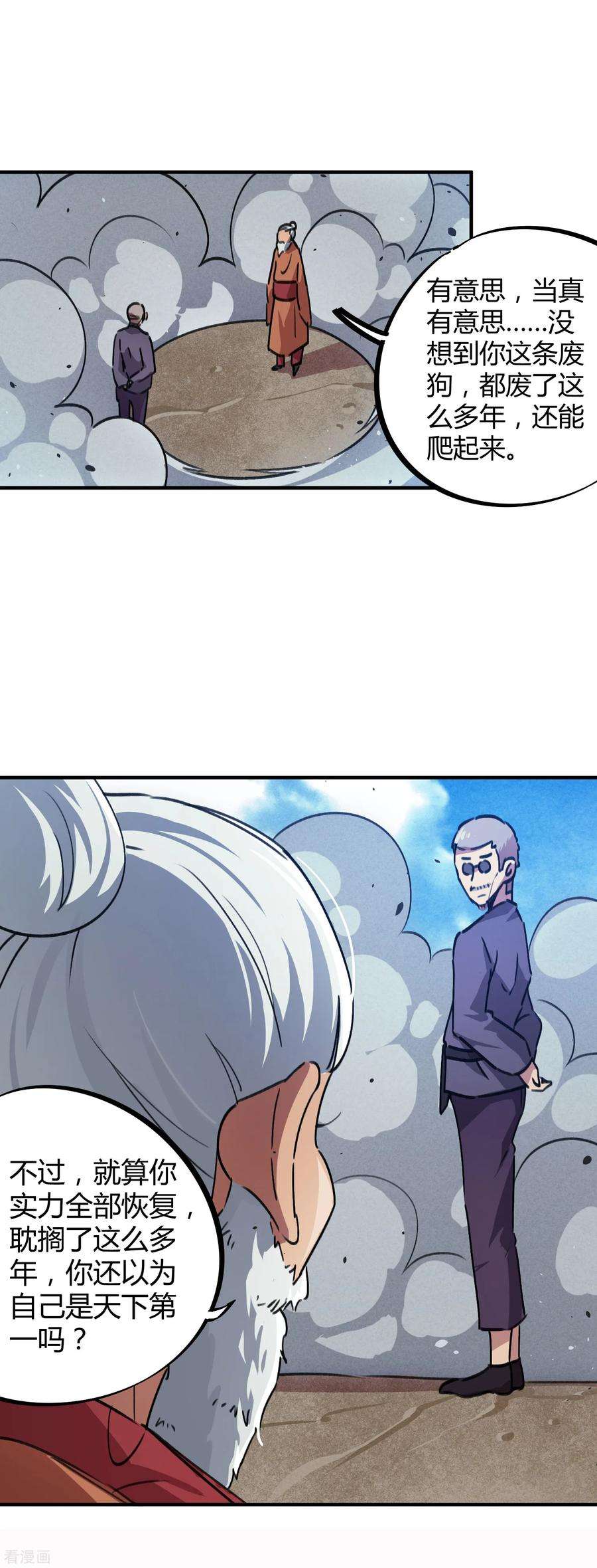 14.jpg