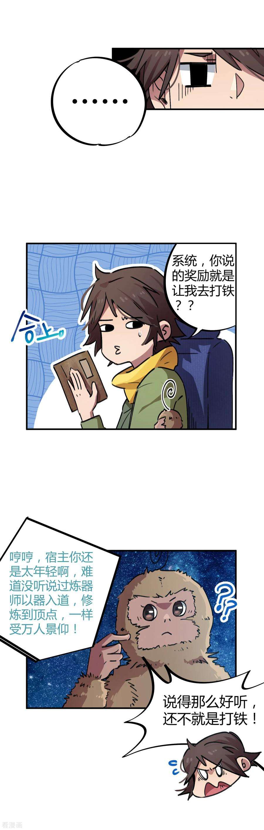 3.jpg