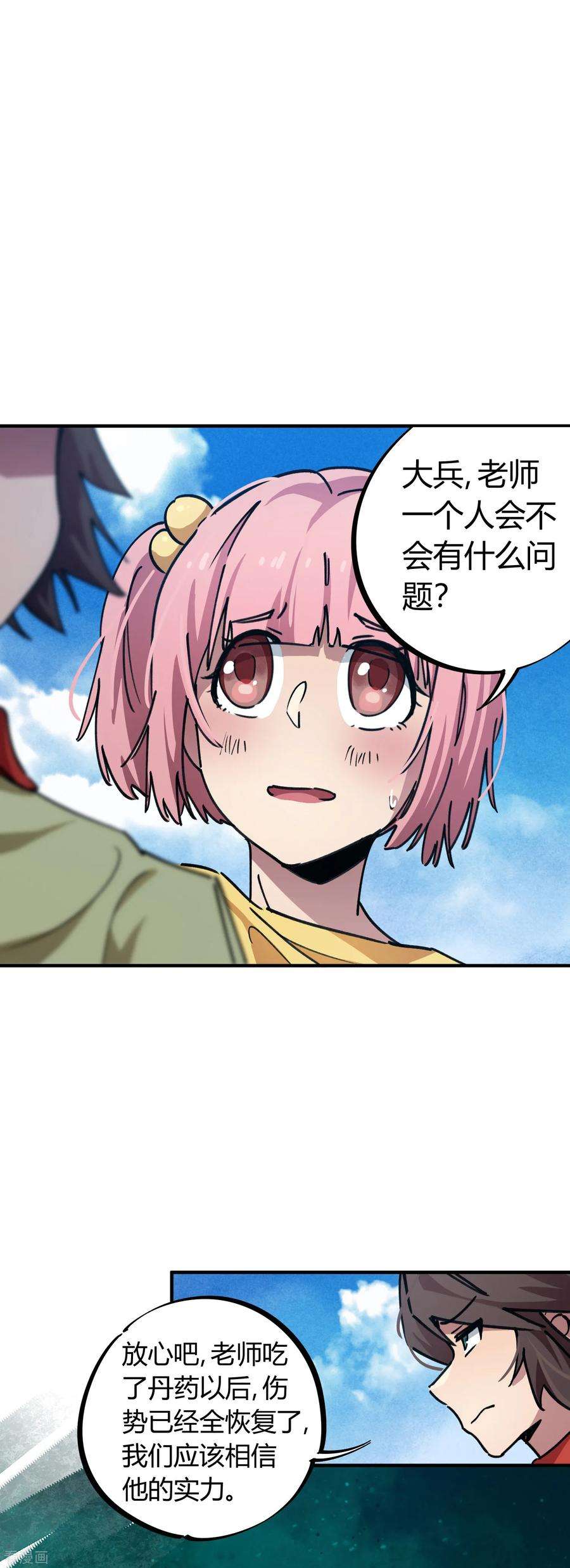 2.jpg