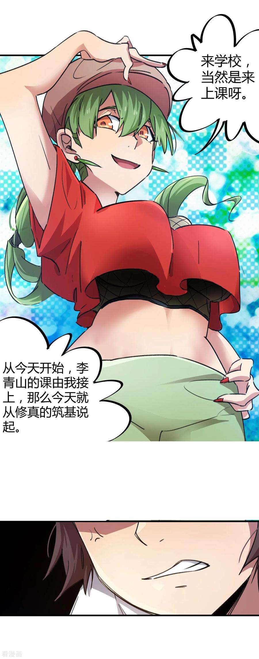 14.jpg
